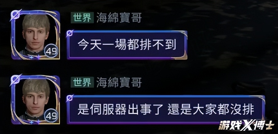 网易哪些游戏又氪又肝,网易游戏哪一款游戏最氪金