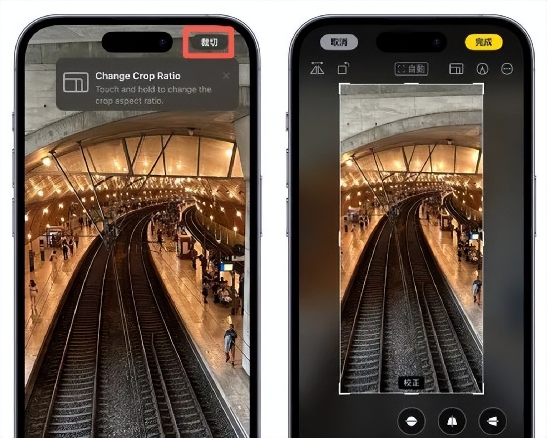 升级ios17后照片编辑,ios17照片编辑少了功能
