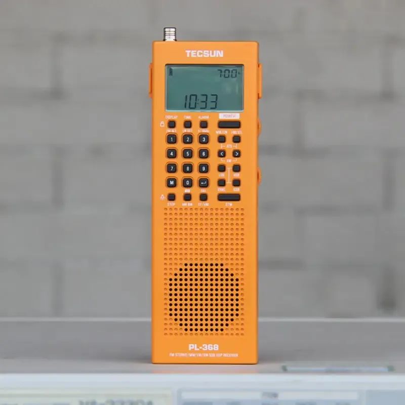 2024年值得购买的收音机,2024年最好的收音机