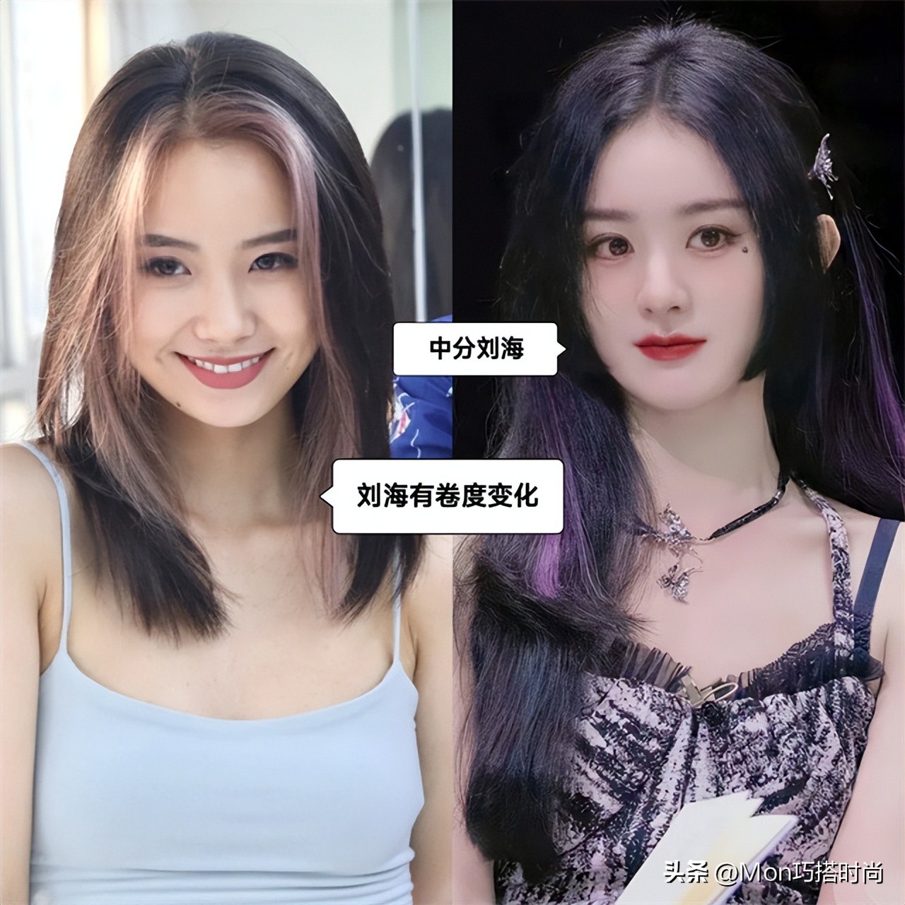 2019大众脸适合烫发女,圆脸适合减龄的烫发