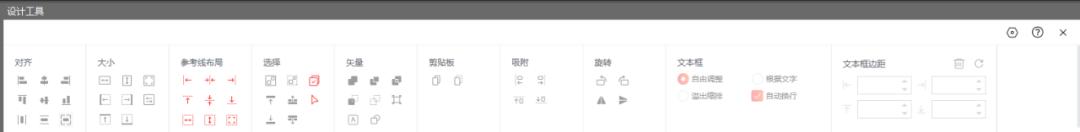 ppt个人简介页怎么做,ppt演示文稿个人简介怎么做