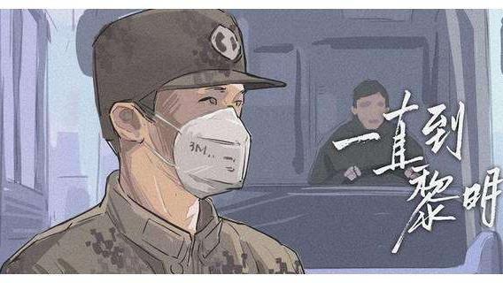 抗击疫情我们在一起，成都加油！将这些好听的抗疫歌曲送给大家