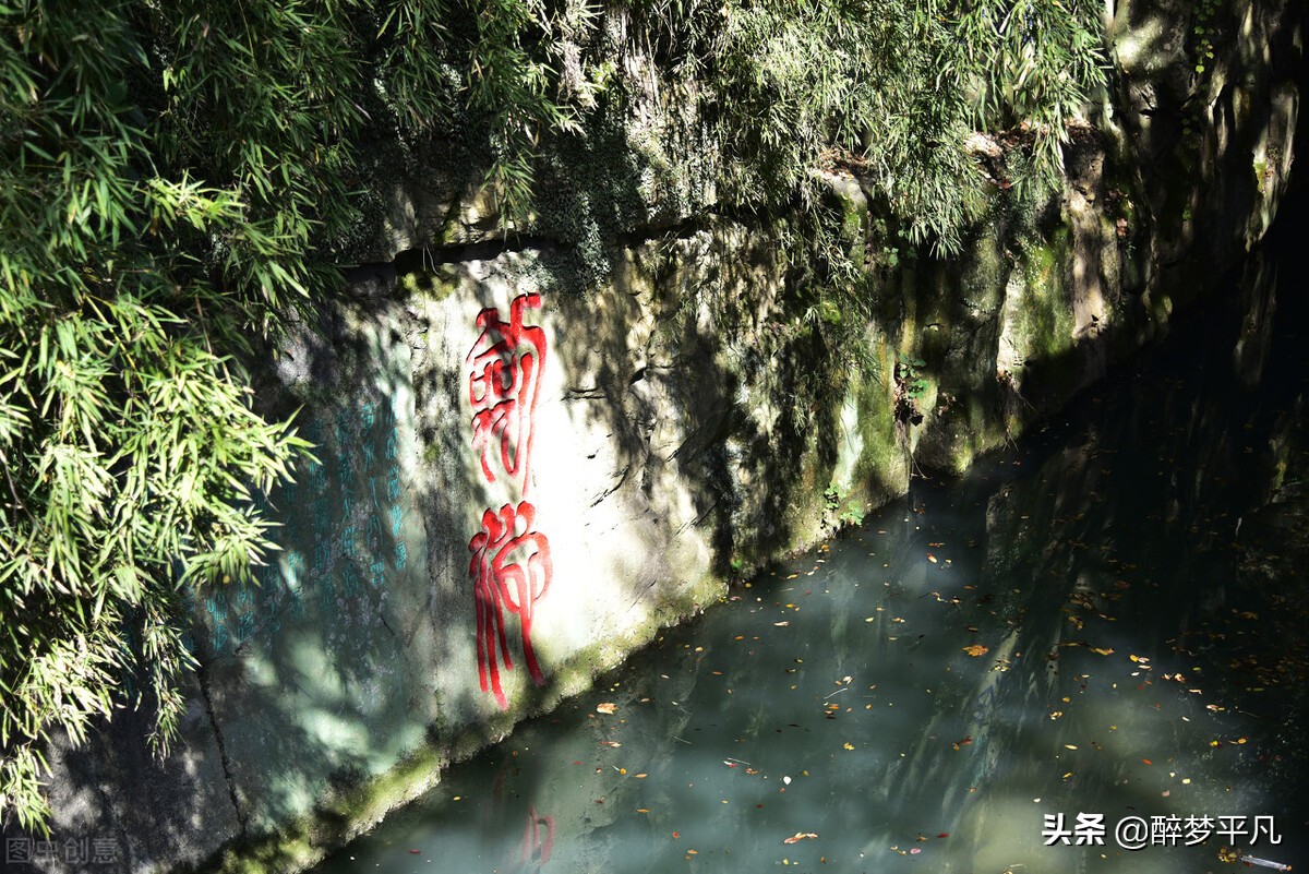 苏州虎丘景区视频,苏州虎丘风景区几a