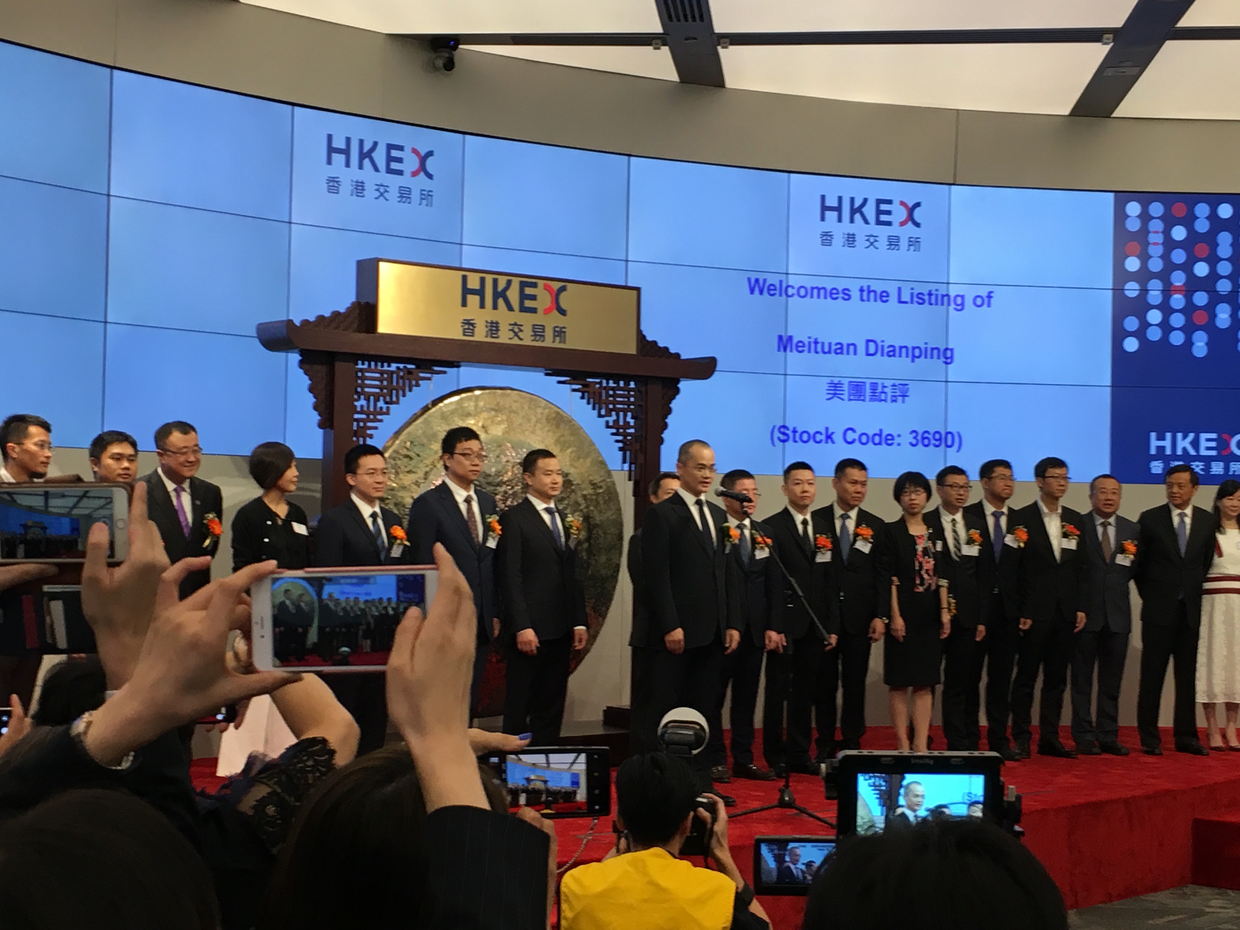 龙岩“准80后”实力出圈：25岁创业，39岁IPO敲钟，身价1400亿