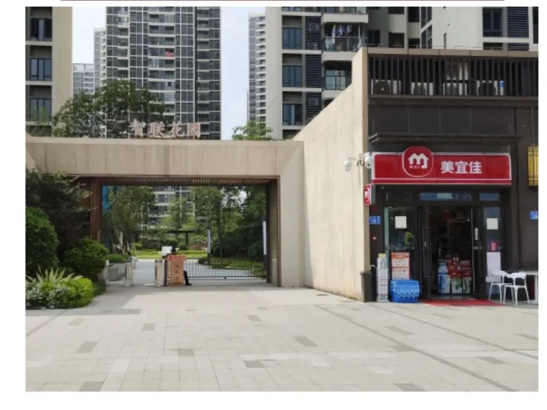 手上有闲钱放哪里最好升值,手上有点闲钱现在有什么好投资