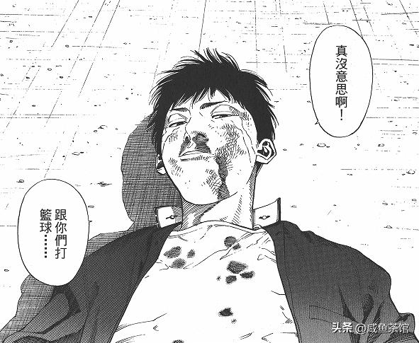 灌篮高手十大无解技能,灌篮高手十大经典阵容