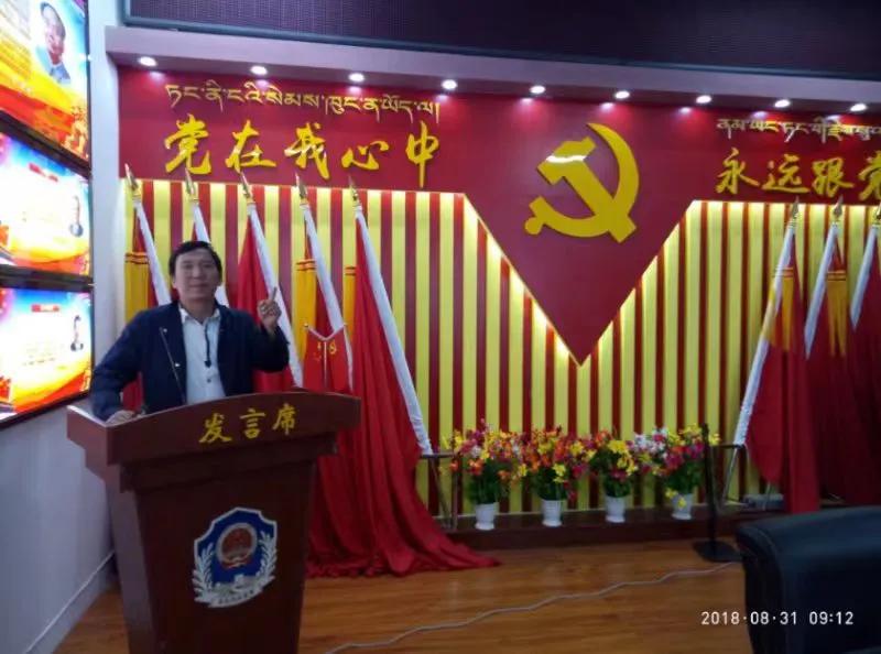 甘南州党校校长,甘肃甘南大学校长