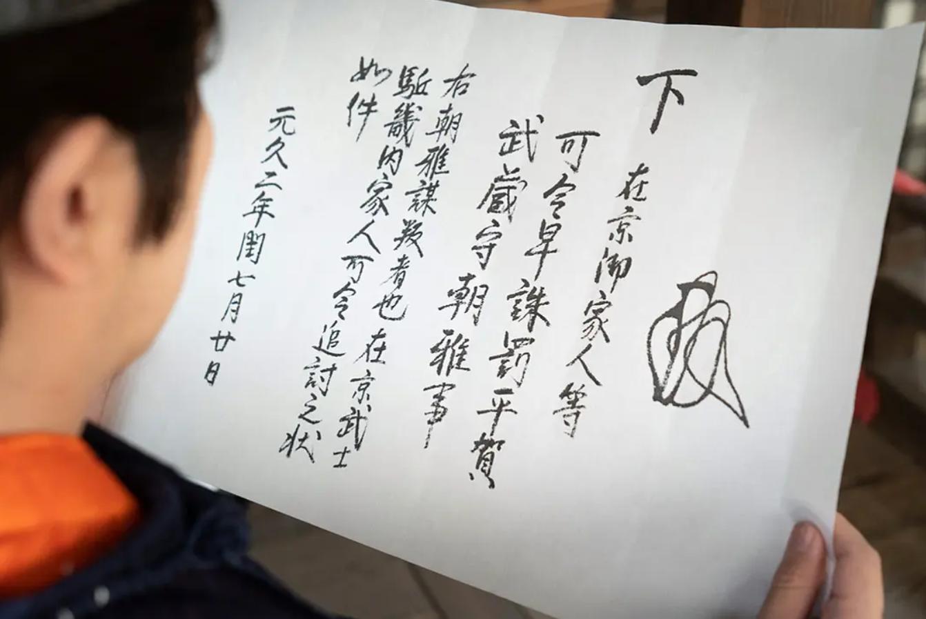 看不懂历史剧就打低分，我为NHK大河剧《镰仓殿的13人》“平反”