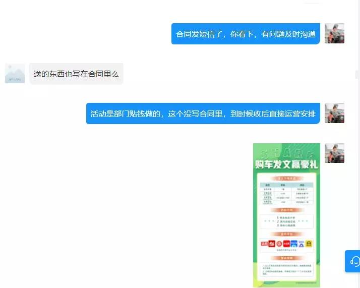 23款别克昂科威plus值得买吗,奥迪q3和别克昂科威哪个值得入手