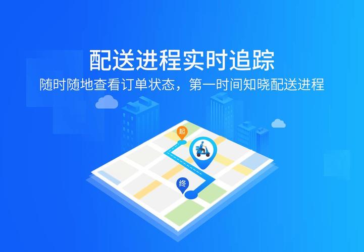 同城跑腿创业好做吗多少钱,同城跑腿创业