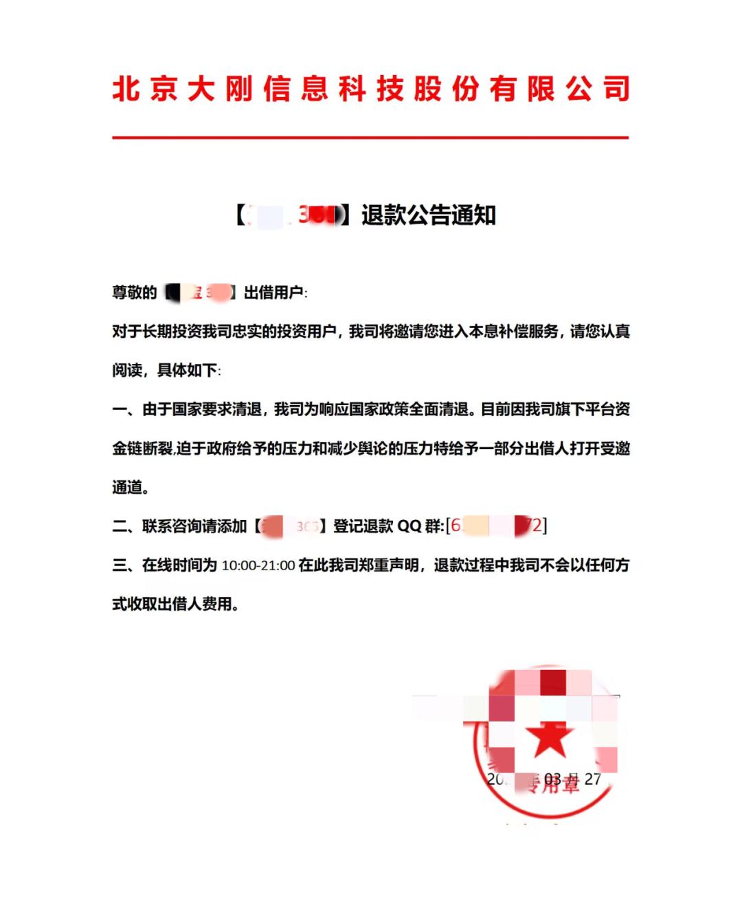 适合宝妈在家做的兼职月入过万,如何月入10万兼职