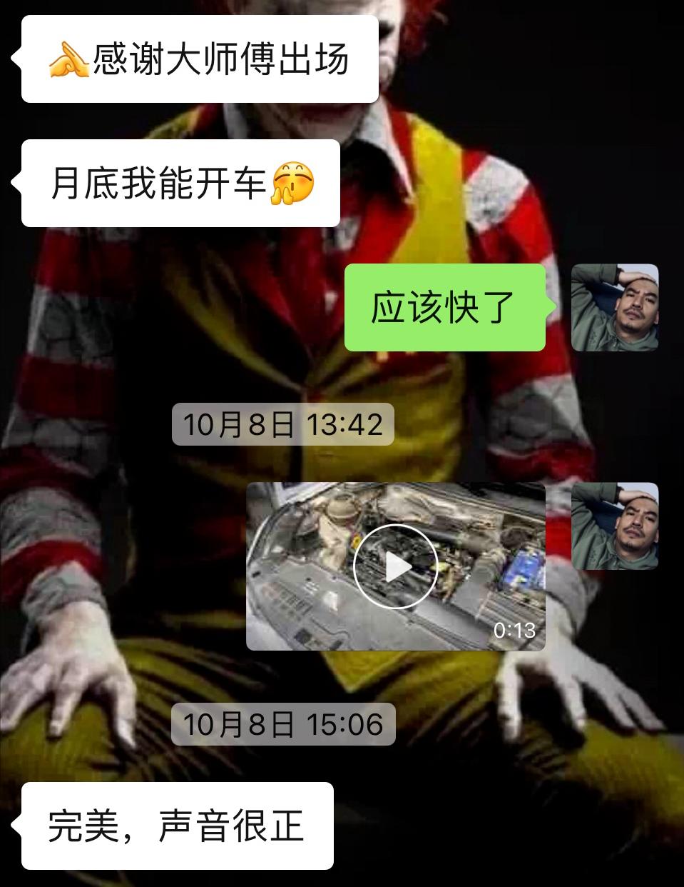 老途观整车翻新需要多少钱,老款途观全车整备翻新
