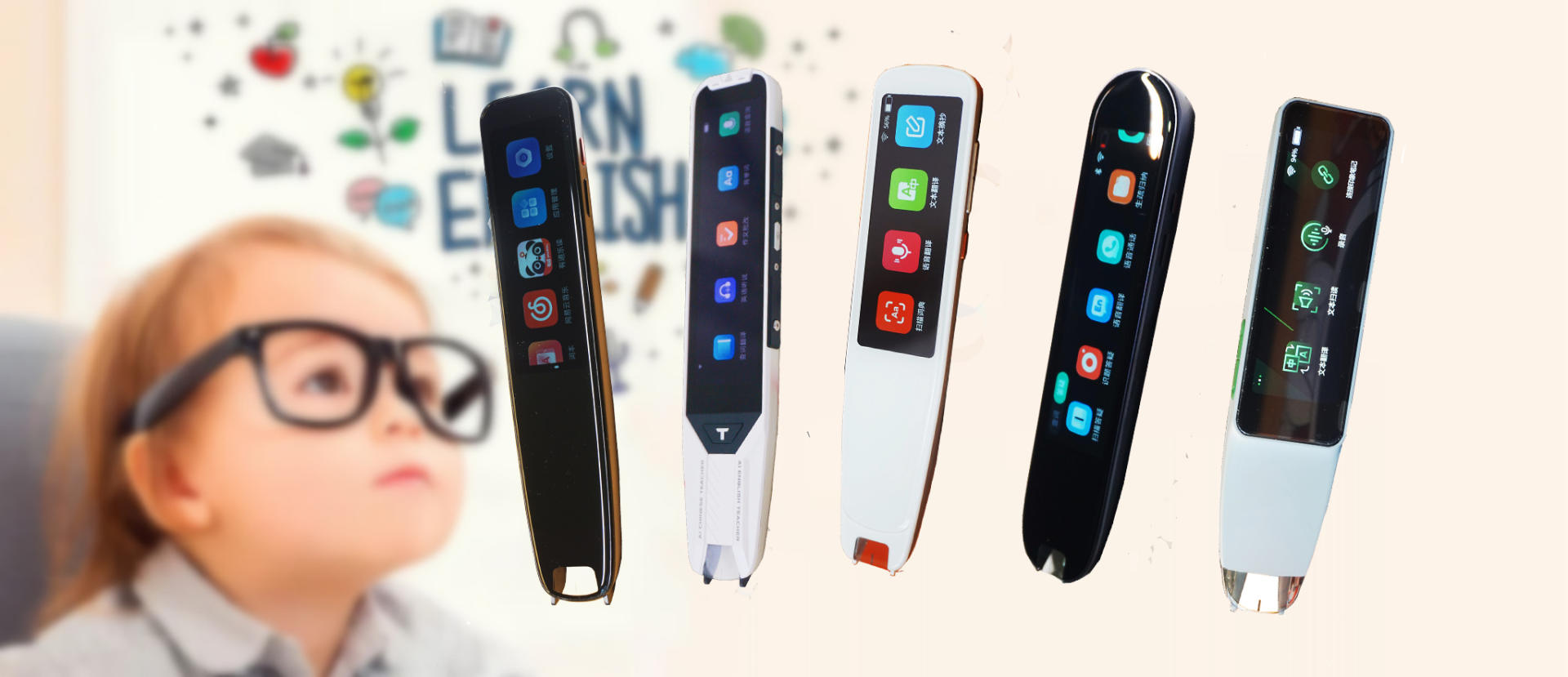 千元词典笔测评 (小学生用性价比高词典笔推荐)