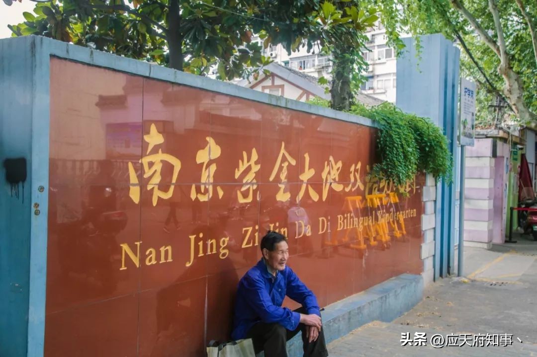 南京734厂原址在哪里,734厂南京