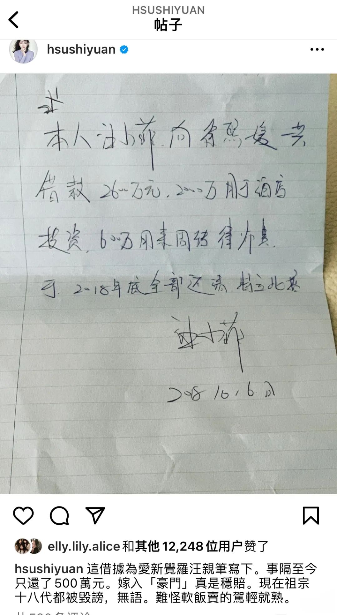 大s汪小菲是如何渐行渐远的,大s汪小菲深度解析