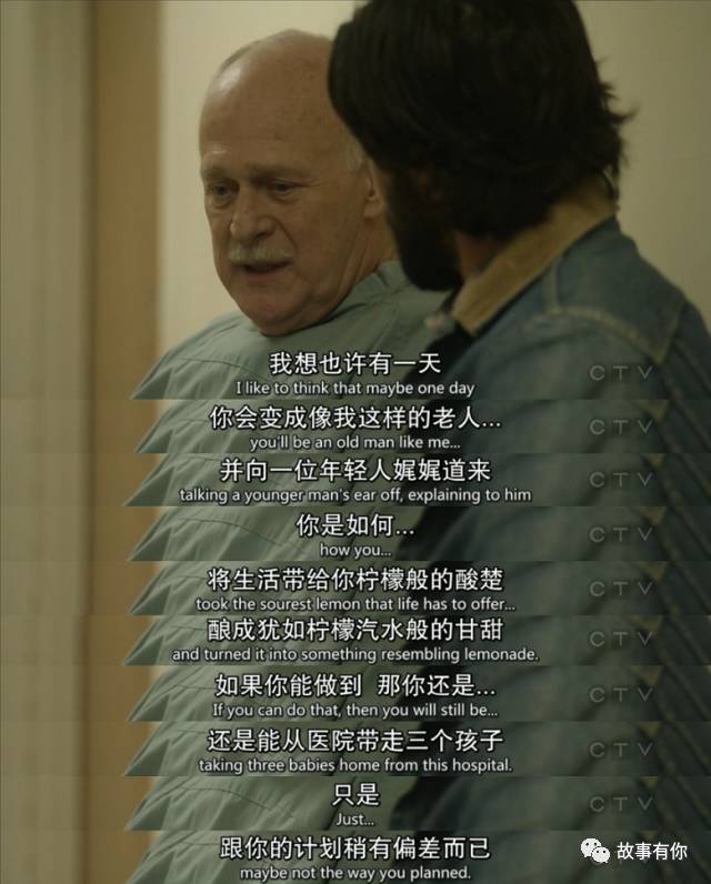 硬生生把父亲节过成了儿童节,每一天都应该是父亲节