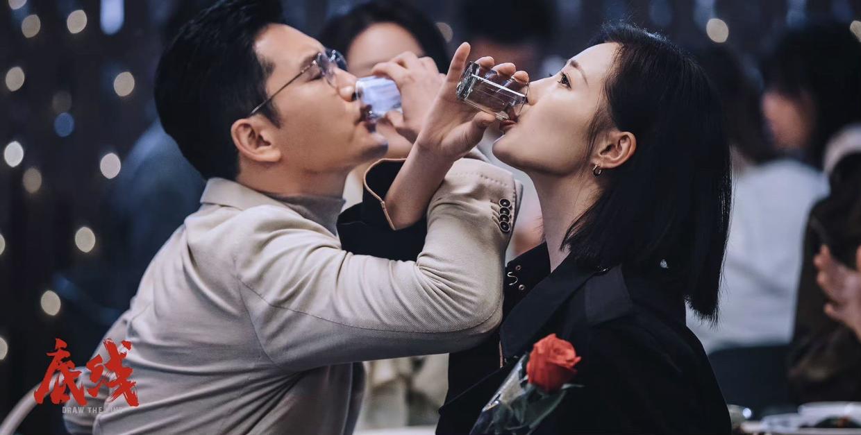 底线完结了吗,底线结局烂尾