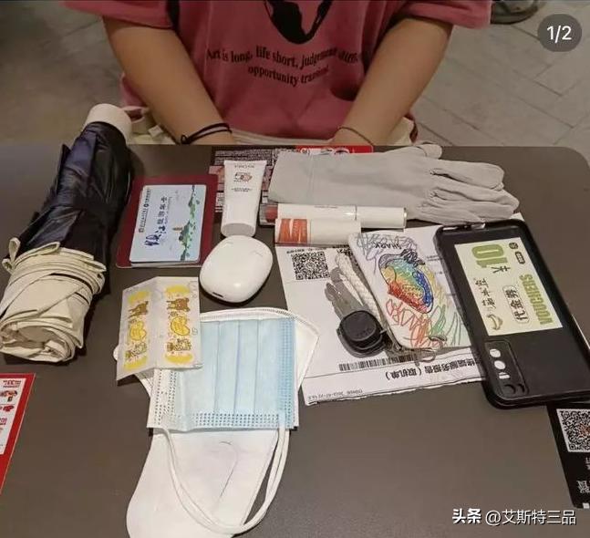 高端品牌女装优衣库,正品优衣库斜挎小包女