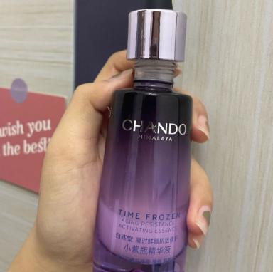 35岁以上好用的抗老抗皱紧致精华,逆龄抗衰护肤干货好物推荐