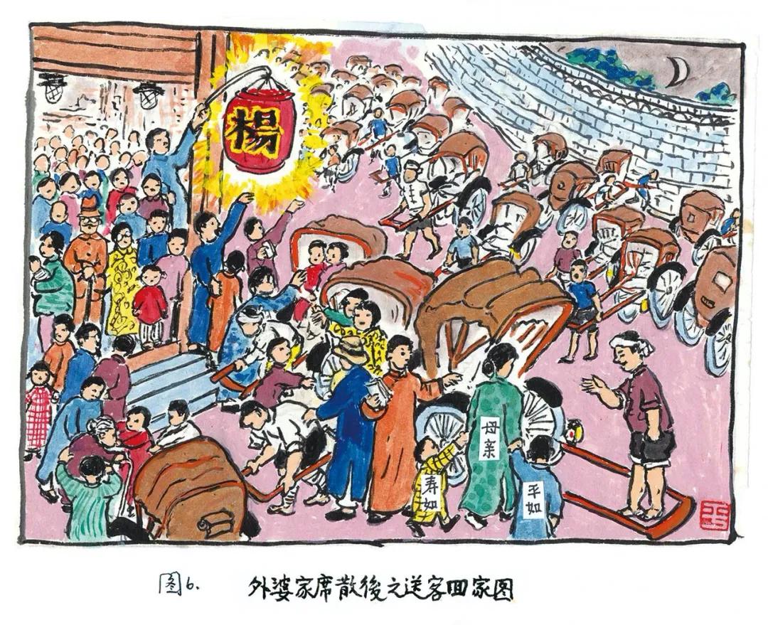 最美爱情主人公,最美爱情男生版