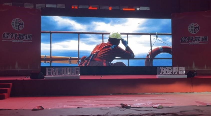 保定的汽车电影院地址,保定汽车电影院位置