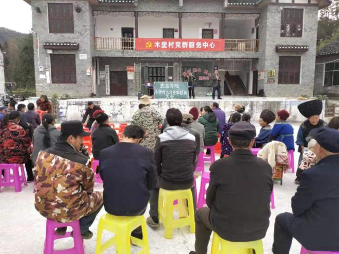 村干部们纷纷闹辞职，农民不解，“这么美的差事为啥不愿意干”？