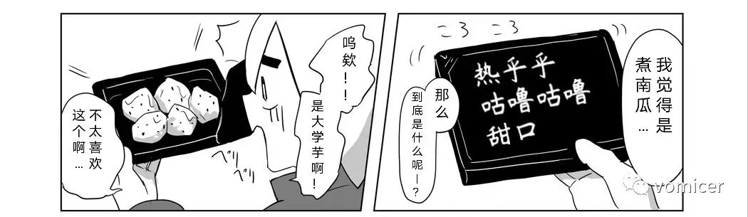 蒙面超人rx粤语版免费在线观看,蒙面超人rx粤语版全集