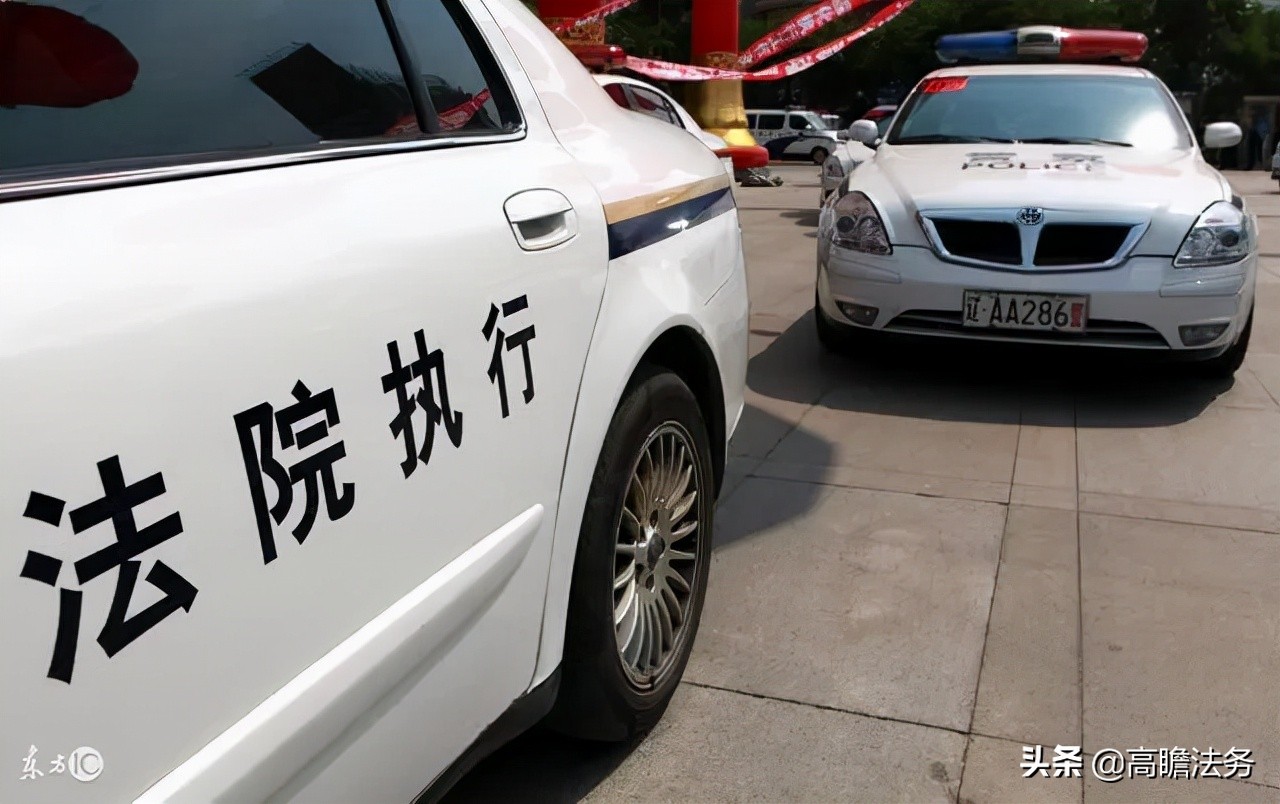 打赢官司对方没还钱怎么办,欠钱官司打赢了没钱还怎么办