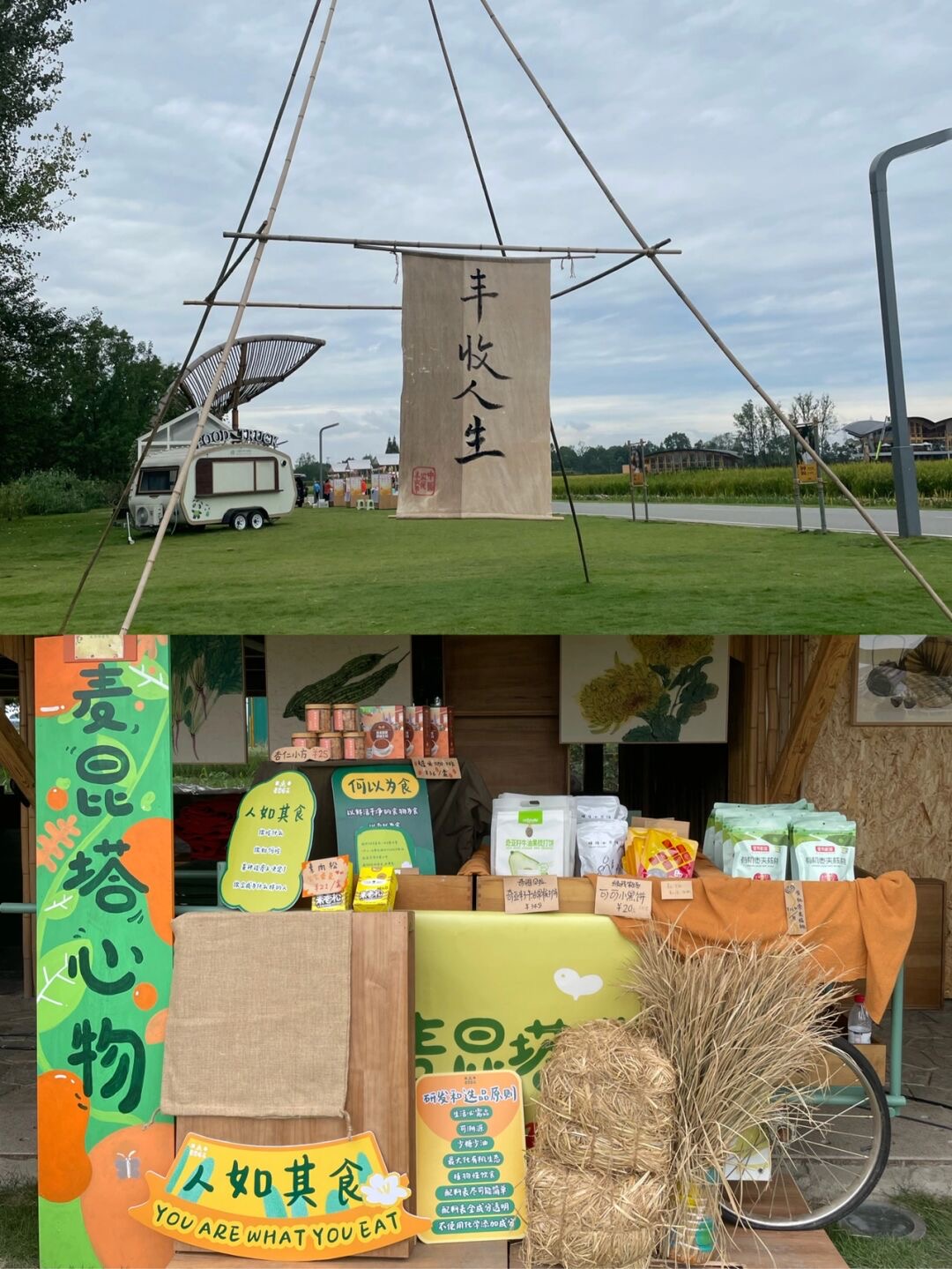 放假去哪里玩又便宜又好玩成都,假期去哪玩便宜又好玩儿成都