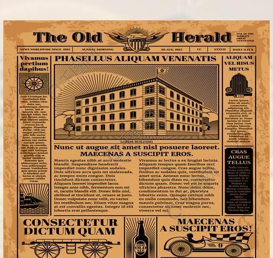 如果没有人看还一直印不是在浪费资源吗?