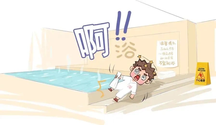 公共场合受伤找谁赔,公共场所导致人受伤该找谁