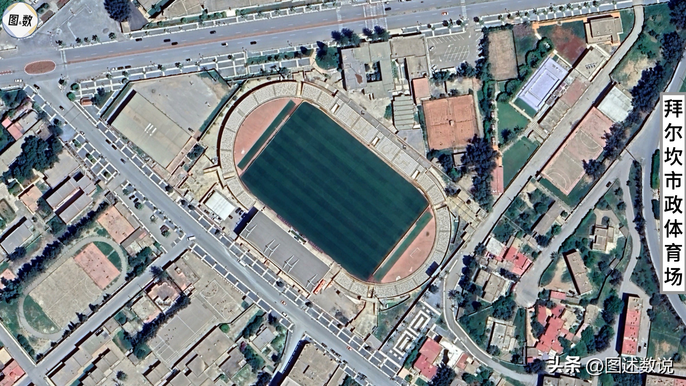 摩洛哥徐志摩,摩洛哥足球