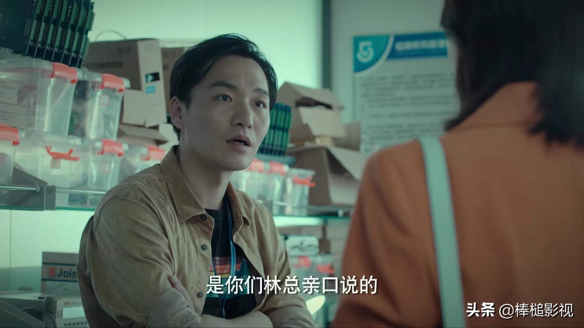 输赢里陈明楷为什么赶走周锐,输赢周锐师父