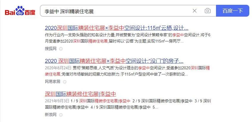 大道恒美值得买吗,大道恒美品牌管理