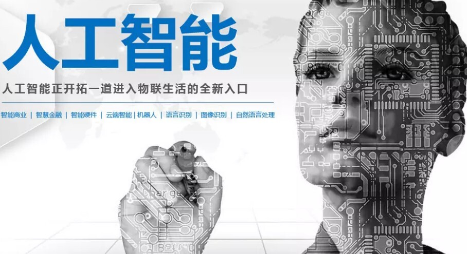 公网对讲机和专网对讲机区别,不同网络的对讲机有什么区别