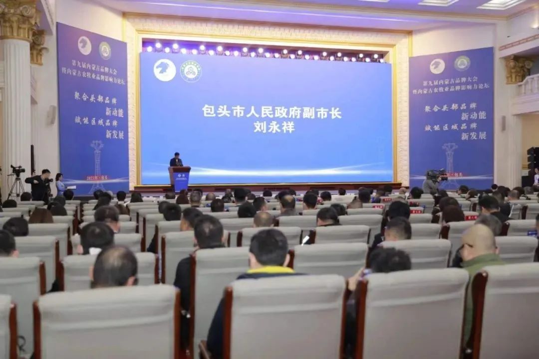 内蒙古燕谷坊,燕谷坊集团可靠吗