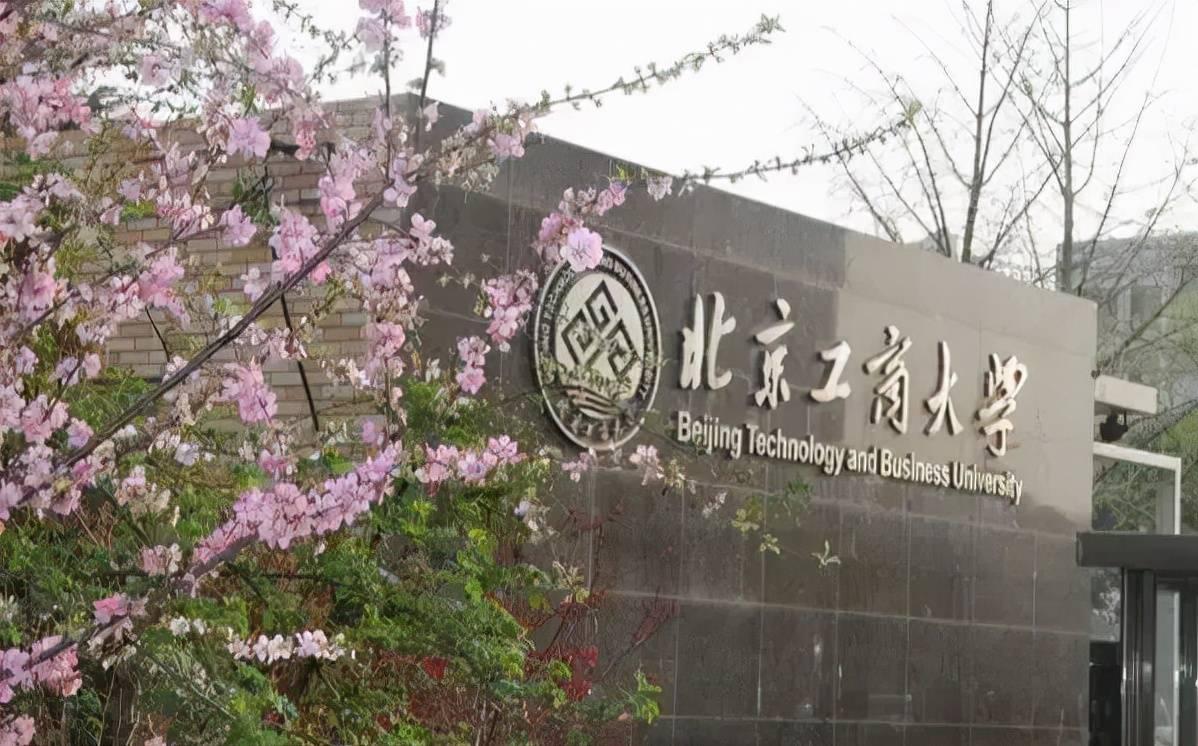 多校公开毕业生薪资水平！湘潭大学上榜，硕士月平均收入8266元