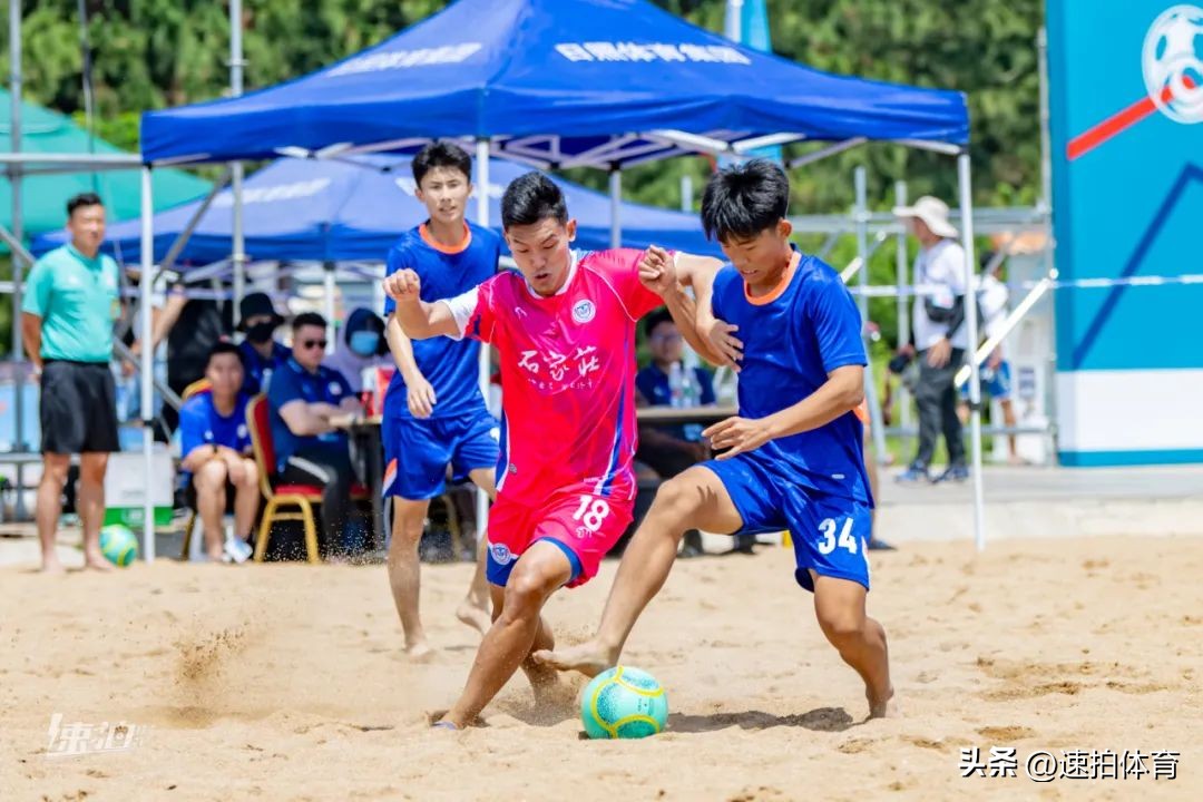 中国足球协会沙滩足球巡回赛,2022全国沙滩足球巡回赛
