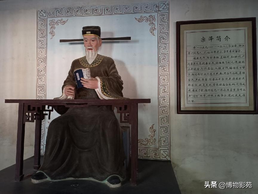 参观岳飞纪念馆怎么感慨,参观岳飞庙景区