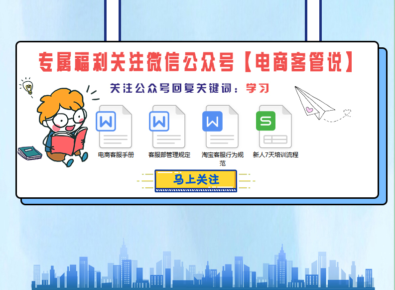 淘宝卖家维权最有效的方法,淘宝天猫怎么投诉商家侵权