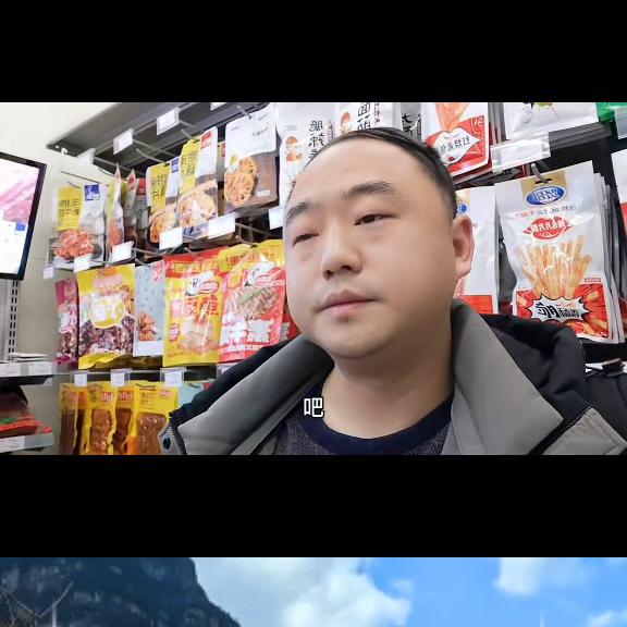 超市便利店加盟,加盟超市排行榜