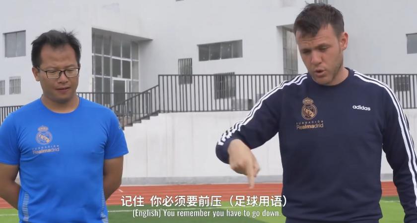 外国足球教练说没钱踢不了,中国足球外教评论中国现状
