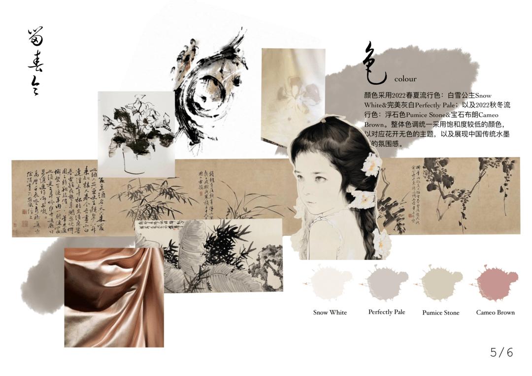 学美术以后做服装设计有前景吗,学习服装设计的画室