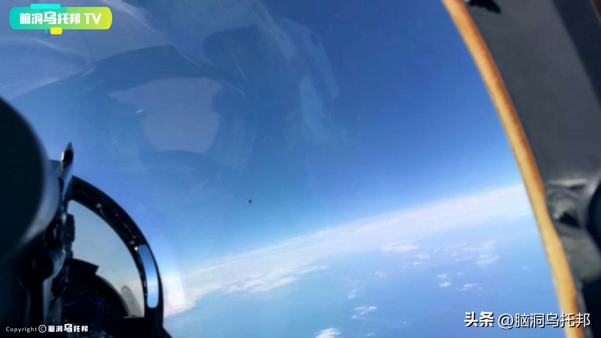 追踪ufo事件真实纪录片,被目击到的ufo