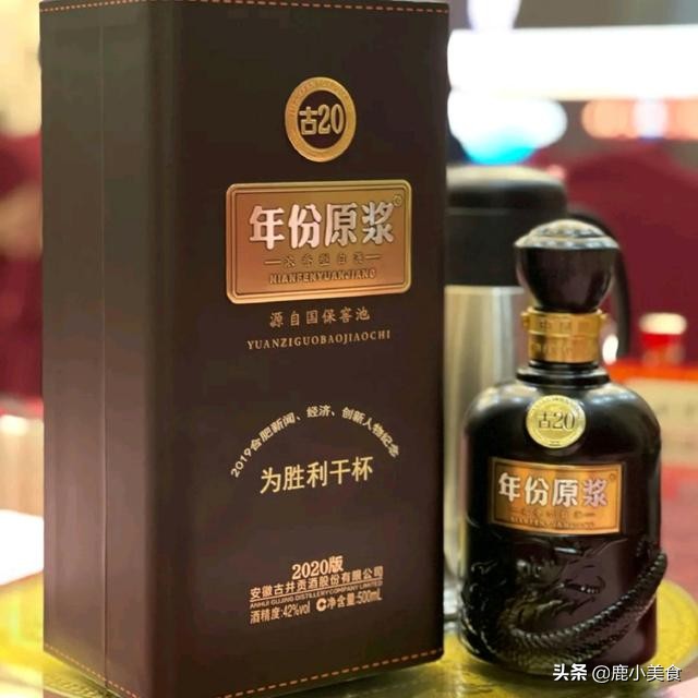 白酒不入蜀不入皖,白酒东不入皖西不入川什么意思