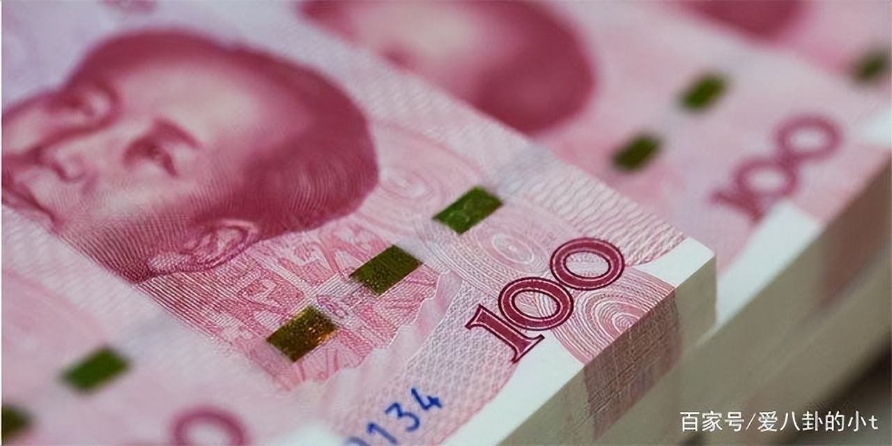 邮储银行10万存1个月利息,邮政存款和银行理财哪个利息高