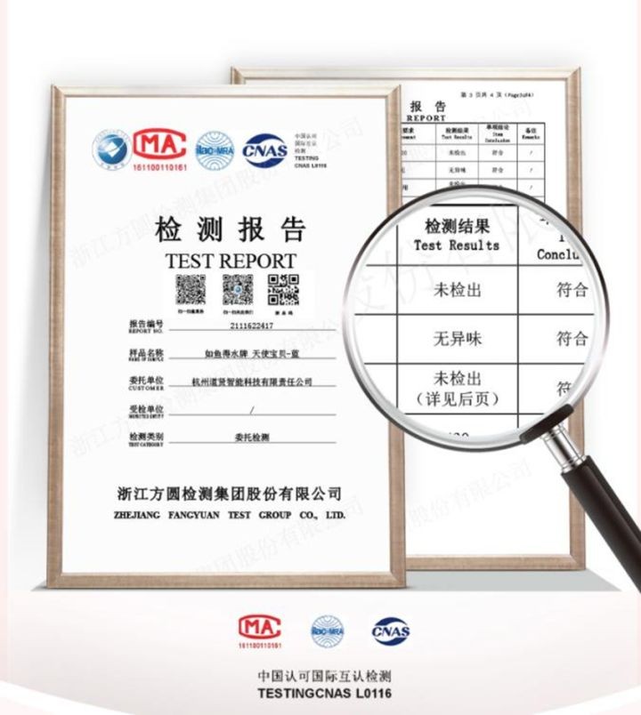 选窗帘防甲醛,选窗帘防尘螨