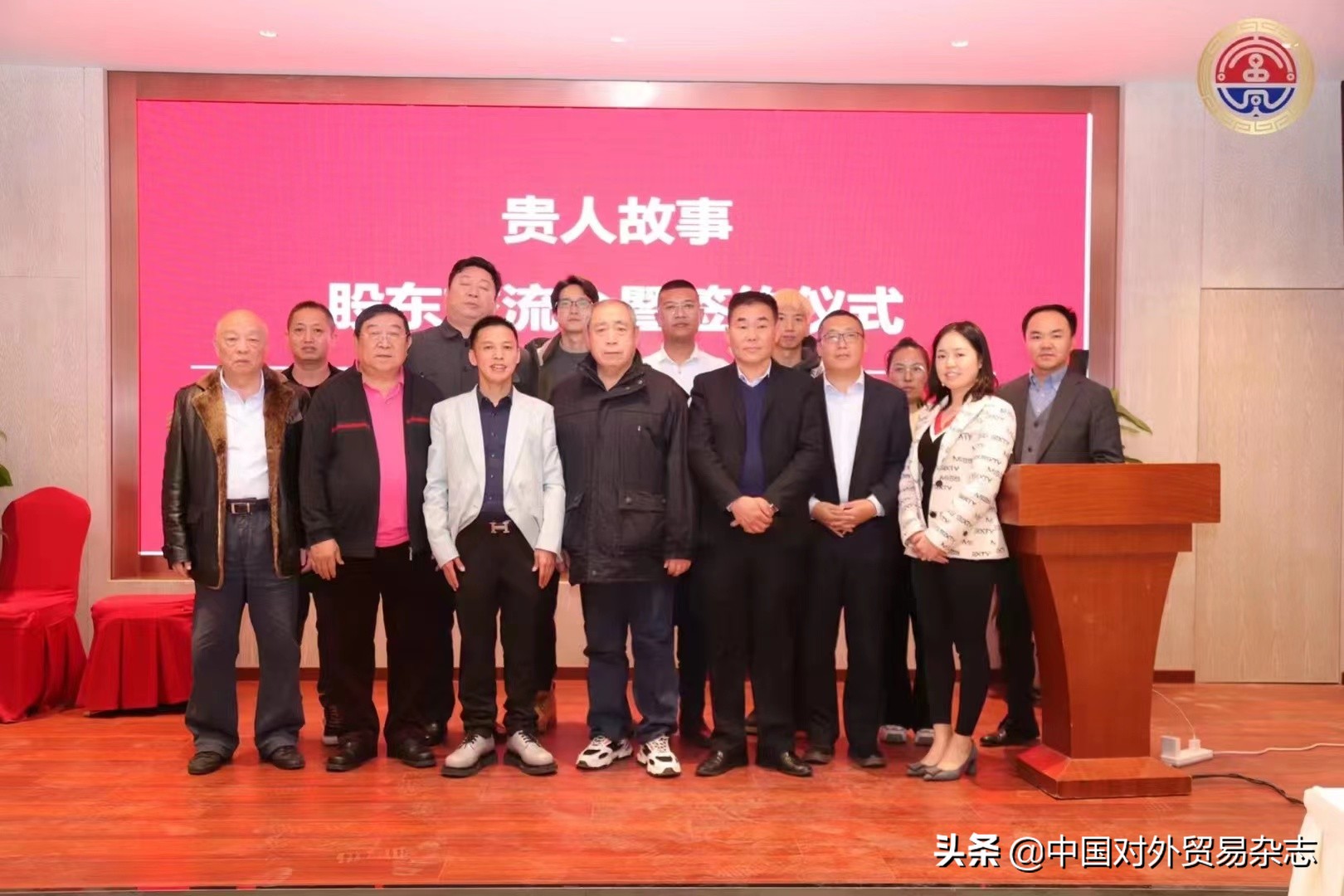 刘强的“贵人故事”：一瓶有情怀的酱香白酒