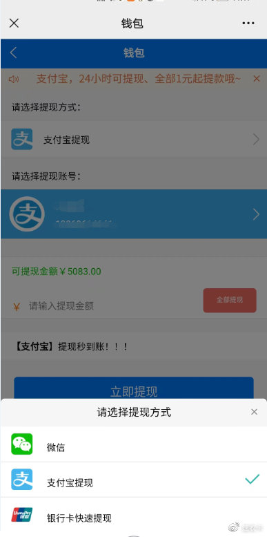 京东e卡回收平台哪个靠谱,卡卡同盟回收京东e卡靠谱吗