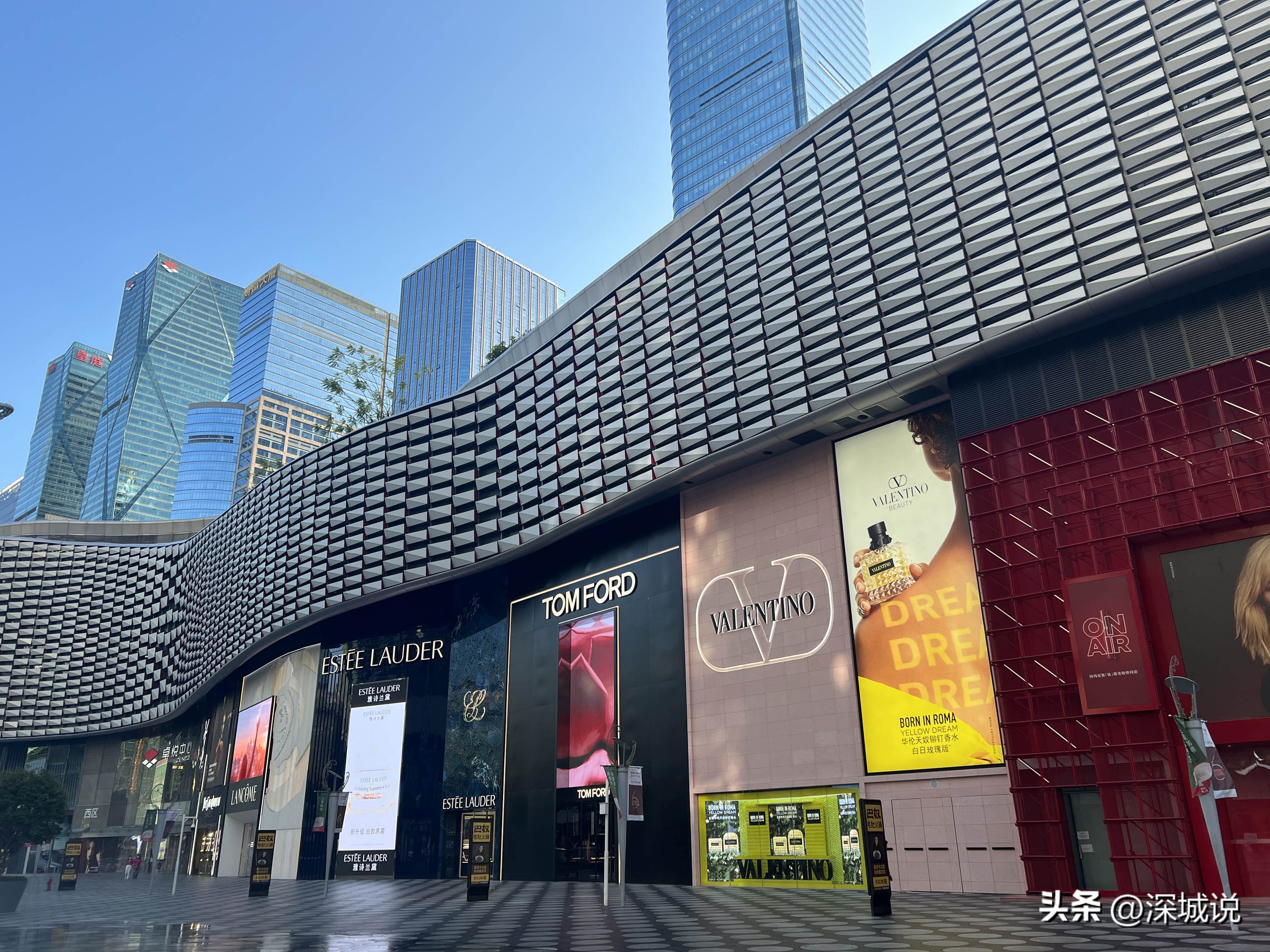 岗厦商圈,城中村的发展和变化